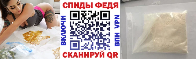 Amphetamine 97%  Каменка 