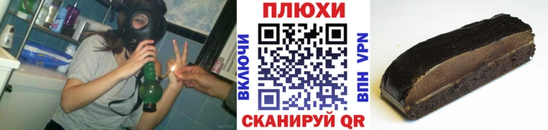 Гашиш Premium  Каменка 