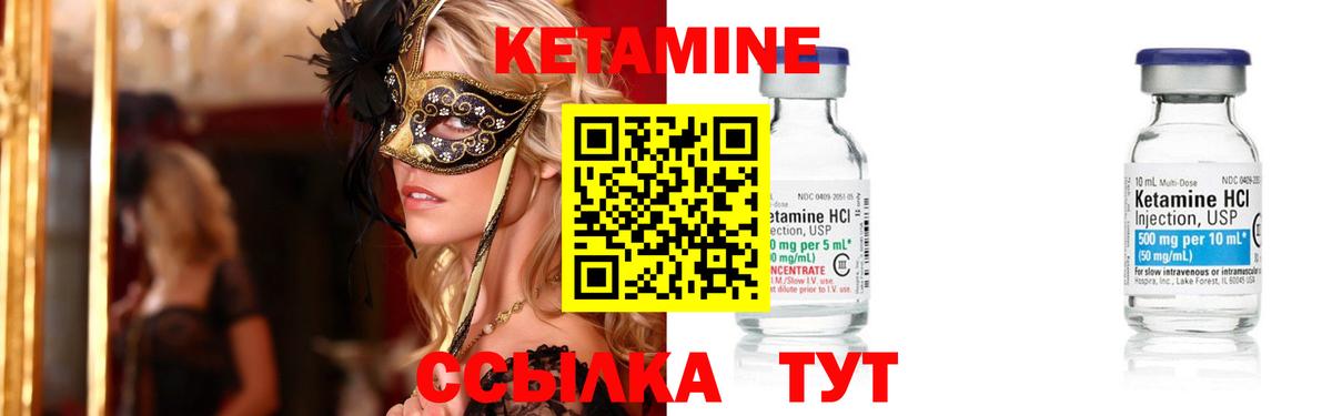 Канабис Каменка