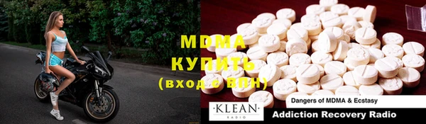 мяу мяу мука Алзамай
