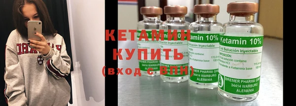 соль курить ск Абдулино