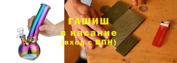 дживик Абинск