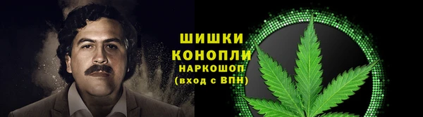 соль курить ск Абдулино