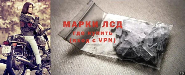 соль курить ск Абдулино