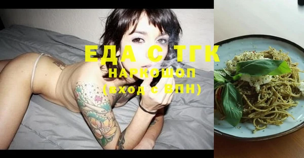 дживик Абинск