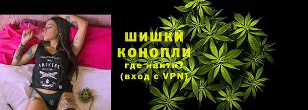 соль курить ск Абдулино