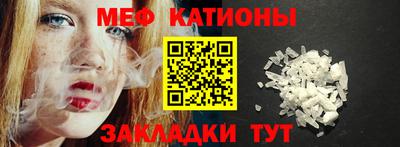 кокаин премиум Канаш