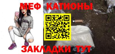 кокаин премиум Канаш