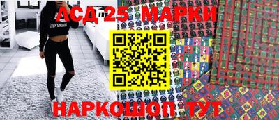 кокаин премиум Канаш