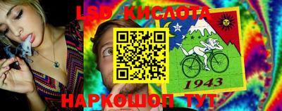 кокаин премиум Канаш