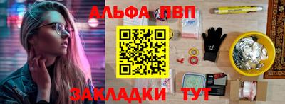 кокаин премиум Канаш