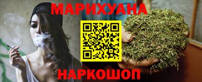 кокаин премиум Канаш