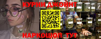 гидра Кандалакша