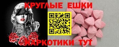 кокаин премиум Канаш