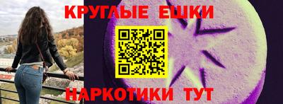 кокаин премиум Канаш