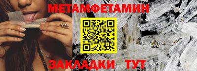 кокаин премиум Канаш