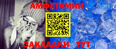 кокаин перу Камышлов