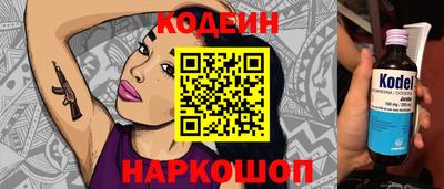 крисы Нягань