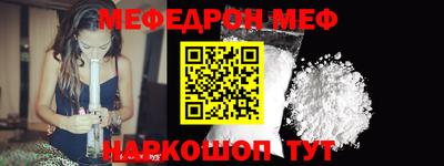 гидра Кандалакша