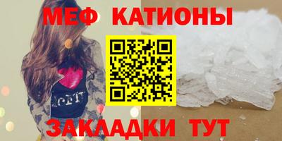 гидра Кандалакша