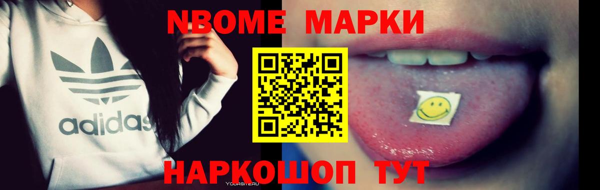 ЛСД экстази  Вход с VPN  Каменка  LSD-25 экстази ecstasy  LSD-25 экстази кислота 