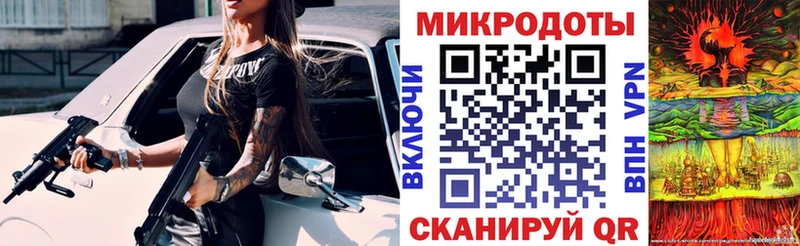 Псилоцибиновые грибы GOLDEN TEACHER  Каменка 